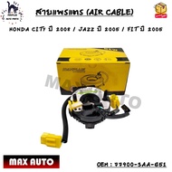 Horn Ribbon CABLE (AIR CABLE) HONDA CITY Year 2008/JAZZ 2005/FIT 2005 OEM : 77900-SAA-G51