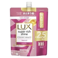 聯合利華Lux Super Richin直角美洗髮水重新填充720g