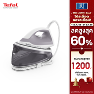 🔥NEW🔥TEFAL เตารีดไอน้ำ รุ่น SV4111T0 / SV4111  ถังเก็บน้ำ 1.2 ลิตร แรงดัน 5.3 บาร์ กำลังไฟ 2200 วัตต