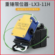 LX3-11H Anti-impact limit switch Electric hoist lifting weight limiter BO3H