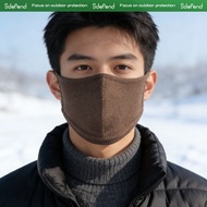 New 3D Winter Mask for Men & Women| Thickened & Windproof, Breathable & Stylish for Cold Weather