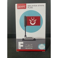 Lego Malaysia State Flag (Kelantan) by JOYIT