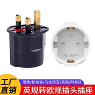 Perdagangan Luar Negeri UK Standard ke EU Standard Adapter Plug UK to EU Travel Plug dengan Fius