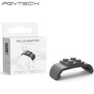 PGYTECH - DJI Tello Adapter