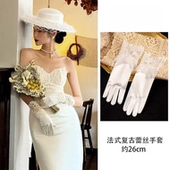 [Ready Stock] Bridal Wedding Satin Gloves French Retro Lace Satin Light Wedding Dress Photo Studio H
