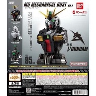 預訂 23年10月 RX-93 NU GUNDAM 胸像 扭蛋 全3款 MS MECHANICAL BUST 01 機動戰士 V高達 RG 發光 Gundam Head 頭像 食玩 MB 模型 FW