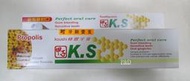 (P&amp;D)甲子K.S 蜂膠牙膏 144G  特價250元  可超商取貨付款