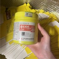 JCAlN Numbing Cream Topical Anesthesia 500g Korean Numbing Cream Ori