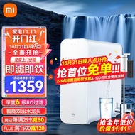 LP-6 WDH/NEW🪁ZQM Xiaomi（MI） Water Purifier Household Water PurifierS1 800GDirect Drinking Water Dispenser under the Kitc