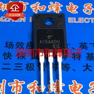 3PCS Original K15A60U TK15A60U 进口现货 TO-220F MOS场效应管 600V 15A