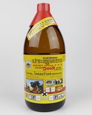 ประตูทอง 359 ขนาด 100 ซีซี ❄️สูตรเย็น❄️ ไดคลอร์วอส ป้องกันและกำจัดหนอน🐛 เพลี้ย แมลงกะแท้ แมลงเต่าทอง