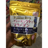 ASAHI PREMIER RICH COLLAGEN POWDER –228G 30 DAYS Asahi Premier Rich 胶原蛋白228g