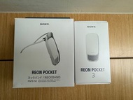 Reon Pocket 3