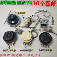 Thermostat Switch+-30 Degrees 0~40, 50, 60 Degrees 30~85, 110 Degrees 50~300 Degrees Temperature Con