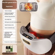 SG Slimming Machine for Home Fat Burning94021SG