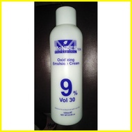 ∏ ❈ ❡ BIG SIZE mondes hair coloring oxidizing cream 1000ml