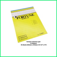 ◇ ◰ Fortune Veco Columnar Pad 50sheets per pad