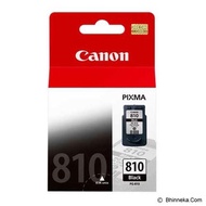 Catridge Canon 810 Black Ink Cartridge