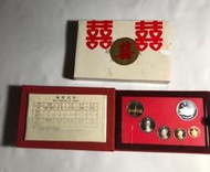 「免運費」：民國90年中央造幣廠發行（蛇年生肖套幣6枚一套，和盒裝）品相佳，值得珍藏，送禮收藏兩相宜，祝您大吉大利發大財