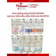 (All models) ALLIE KANEBO SUNSCREEN WITH PURCHASE BILL