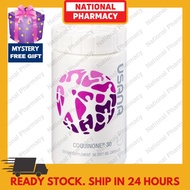 USANA CoQUINONE 30 X 56 TABLETS
