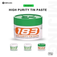 Mijing Square Mouth High Purity 138 Solder Paste 158 Degree Solder Paste 183 Degree Maintenance Non-