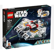 LEGO Star Warstm Ghost & Phantom II 75357