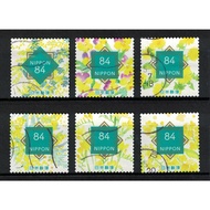 JAPAN 2023 SPRING GREETINGS YELLOW FLOWERS 84 YEN COMP. SET OF 6 STAMPS IN FINE USED CONDITION