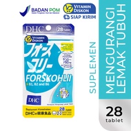 Dhc SUPPLEMENT FORSKOHLII Contains 28 Tablets