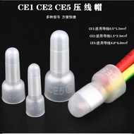 Nipple Crimping Cap CE2 Quick Connection Terminal Wire Connector Closed Terminal LED Lamp Connection