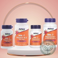 ✅IN STOCK✅ Now Foods, MK-7, Vitamin K-2,  60 / 120 Veg Capsules (MK 7, K 2 / MK7, K2 / MenaQ7 / Mena