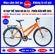 ( Free ship toàn quốc ) Xe đạp dáng thể thao Thống Nhất GN 06-2.0 phiên bản mới 2023 -Hàng Chính Hãn