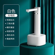 可順豐 全新 充電式抽水機｜三檔出水｜適用於樽裝水或4L桶裝水｜抽水器🎁聖誕禮物🎁