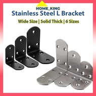 Home King Wide Thickened Solid Stainless Steel L Bracket Angle Bracket L Shape Shelf Bracket L Angle