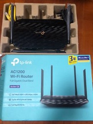 Router