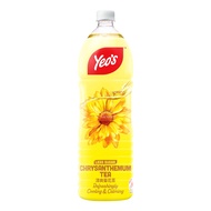 Yeo's Bottle Drink - Chrysanthemum Tea