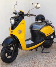 Brand New Original Yamaha Vino 50cc Scooter