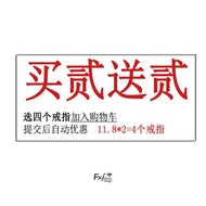 Ring Domineering Trendy Cool Men Women Cyberpunk Rock Steam Influencer Fuxiang Fu Cross Black Adjust