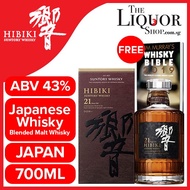 Hibiki 21 Years Old (With Box) 700ml Free Jim Murray's Whisky Bible 2019