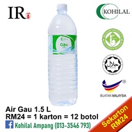 KOHILAL Air Gau 250ml/600ml/1.5L