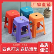 Thick Adult Bench Square Stool Special Repurchase Plastic High Low Household Stool Dining Table Chai