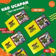 [10PCS] KAD UCAPAN HARI JURURAWAT | NURSE'S DAY | HADIAH HARI JURURAWAT | WISH CARD HARI JURURAWAT