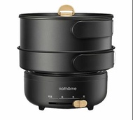 港版三腳英規插頭 便攜式旅行電煮鍋 辦公室煮食煲 迷你折疊鍋 多功能一人鍋 Office cooker#coolgadgets