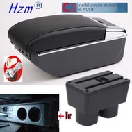 สําหรับ Nissan Tiida C11 พนักพิงสําหรับ Nissan Sylphy Versa Tiida Latio รถกล่องภายในกล่องเก็บรถอุปกร