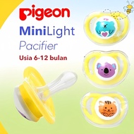 Mommynme pigeon silicone pacifier