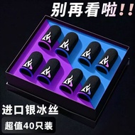 sarung jari gaming ff finger sleeve gaming [40Pcs Pack] Playing Game Finger Cots Eating Chicken Swea