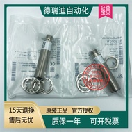 Barruff BES 516-325-S4-C E4-C-PU-03 G-S4 E5 02 SA19 E3-R-02 BO