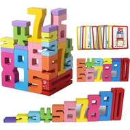 Wooden Number Building Blocks, Balance Stacking Game for Kids, Base 10 Blocks for Math, Digital Coun