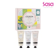 EAORON Hand Cream Set