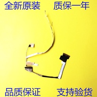 Lenovo Y7000 Y7000P R7000 R7000P 2021 Screen Cable 30 Pin Screen Cable DC02C00RX00